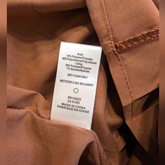 Brown Vegan Leather Ruched Mini Skirt Size Medium - Picture 7 of 8